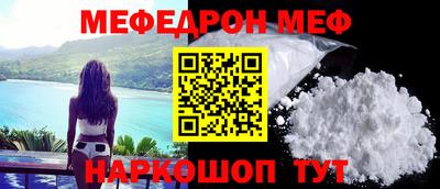 крисы Кулебаки