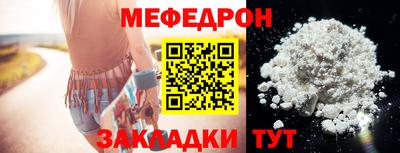COCAINE Кунгур