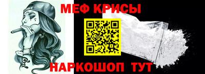 бошки Кумертау