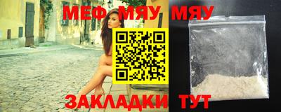 крисы Кулебаки