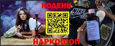 бошки Кумертау