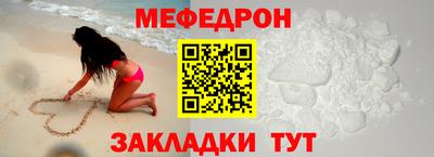 крисы Кулебаки