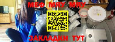 крисы Кулебаки