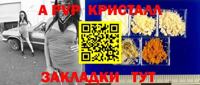 COCAINE Кунгур