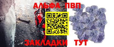 крисы Кулебаки