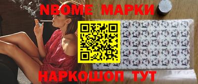 COCAINE Кунгур
