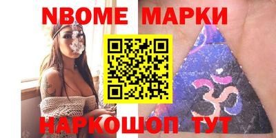 COCAINE Кунгур