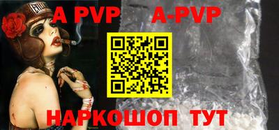 крисы Кулебаки