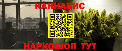 COCAINE Кунгур