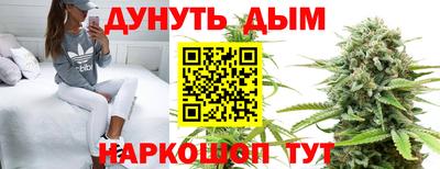 бошки Кумертау