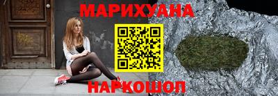 COCAINE Кунгур