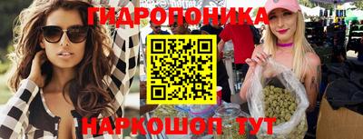 бошки Кумертау