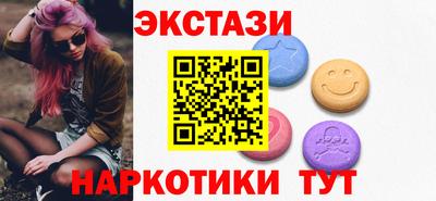 COCAINE Кунгур