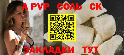 COCAINE Кунгур