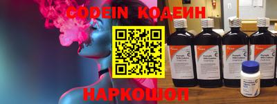 бошки Кумертау