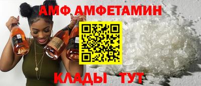 COCAINE Кунгур