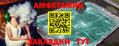 COCAINE Кунгур