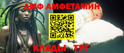 бошки Кумертау