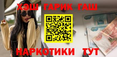 COCAINE Кунгур