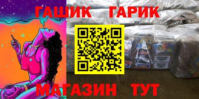 COCAINE Кунгур