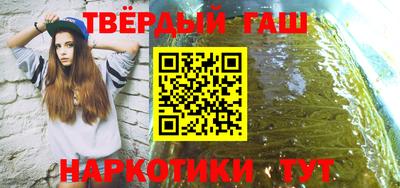 бошки Кумертау