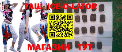 COCAINE Кунгур