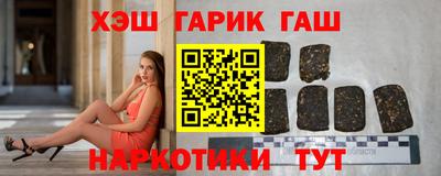 бошки Кумертау