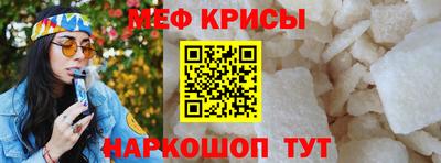 COCAINE Кунгур