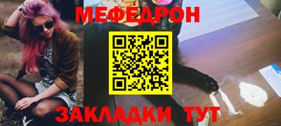крисы Кулебаки