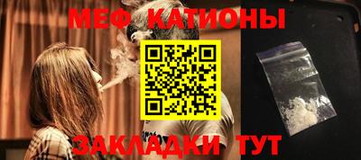 бошки Кумертау