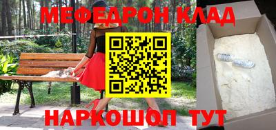крисы Кулебаки