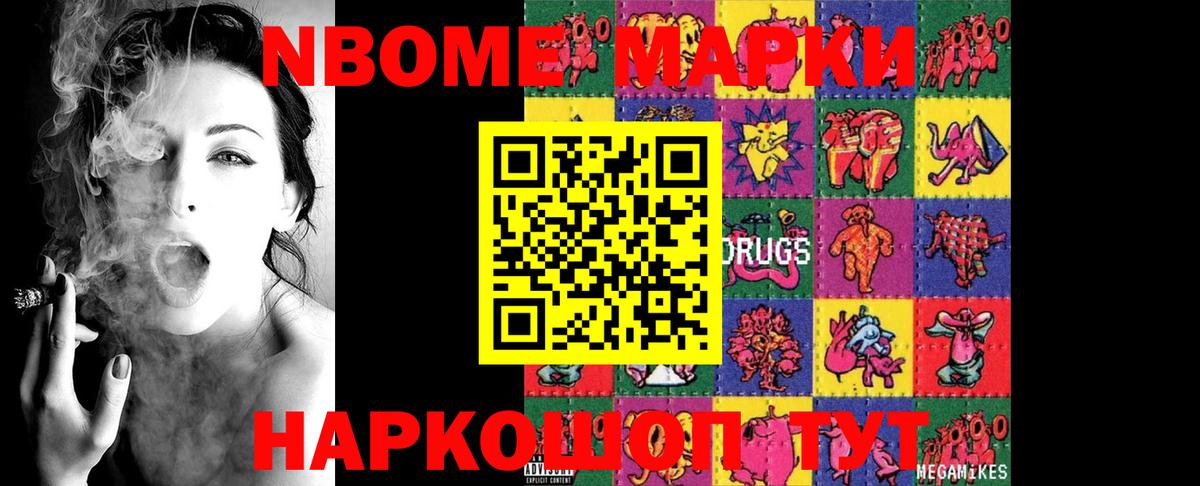 Гатчина  LSD-25 экстази кислота  Лсд 25 экстази  Вход с VPN  ЛСД экстази кислота 